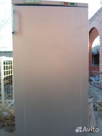 Орск Смоленск Полюс и др рабочие 10шт Доставка