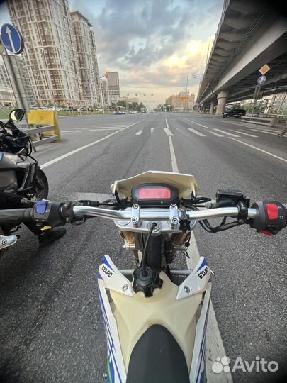 Raser Enduro 300