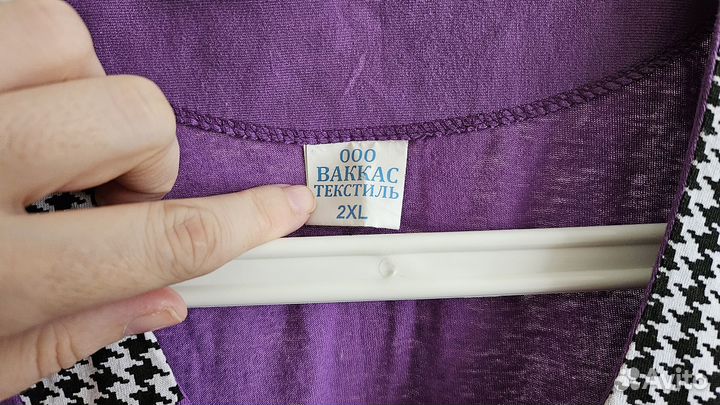 Халат домашний женский, размер 48-50