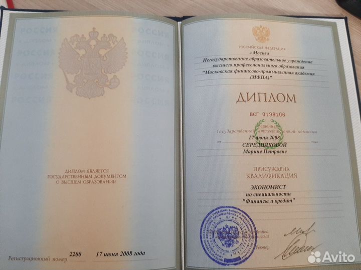 Бухгалтер для ип и ооо. Отчетность в срок