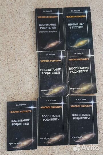 Книги (разные)