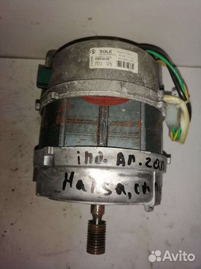 Двигатель от стиральной машины zanussi