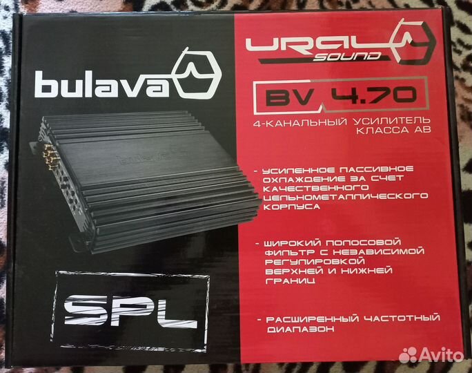 Усилитель Ural bv 4.70