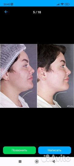 Все для молодости, красоты,стройности