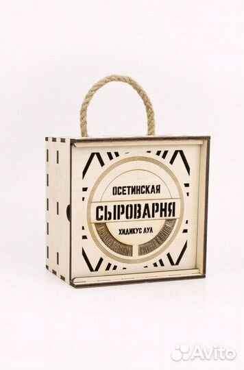 Подарочная коробка деревянная