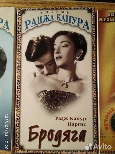 Видеокассеты 