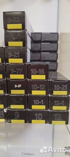 Краска для волос Nirvel