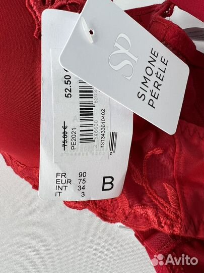 Бюстгальтер Simone Perele 75B