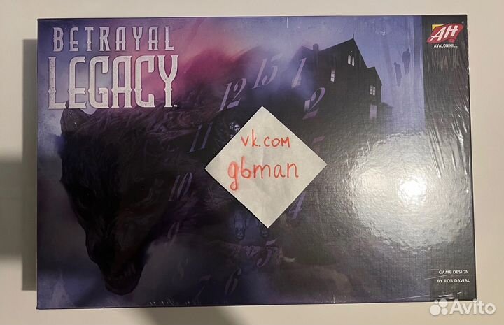 Редкие и раритетные настольные игры