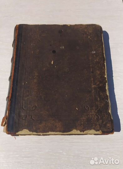 Библия 1878 с гравюрами Г. Доре.Издание Вольфа