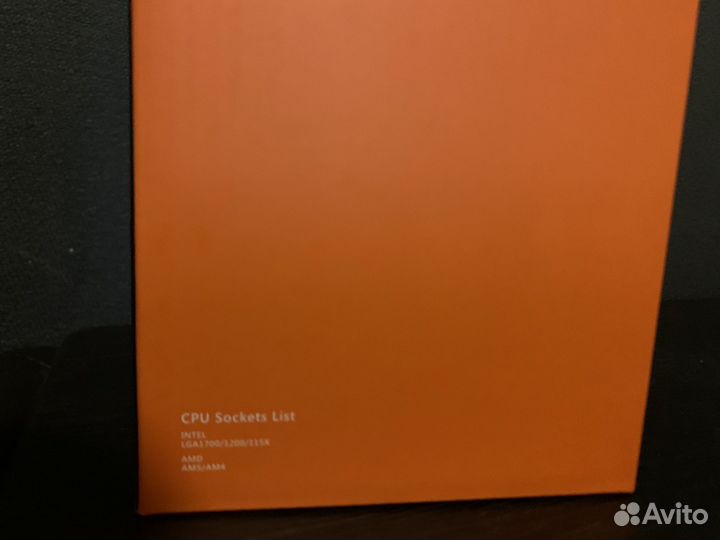 Кулер процеccорный