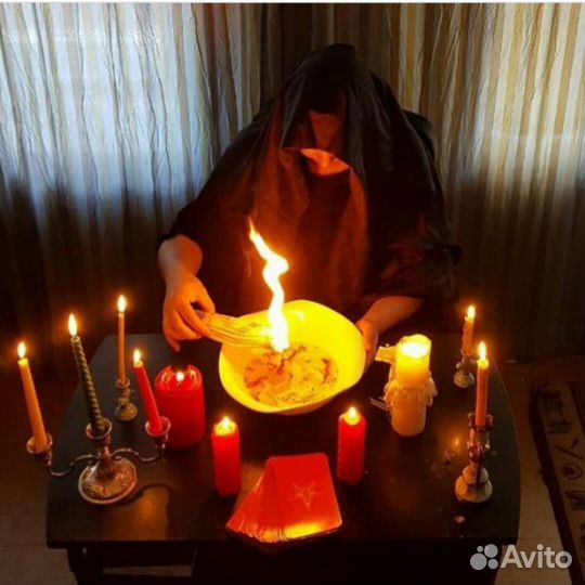 Гадание приворот снятие порчи