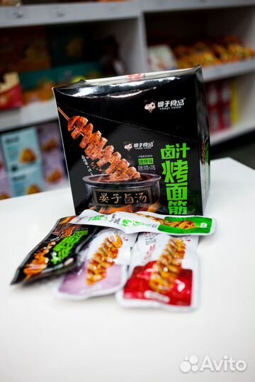 Снеки оптом из Китая