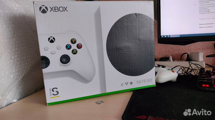 Xbox series s