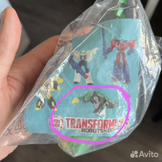 Игрушка хэпи мил - трансформер