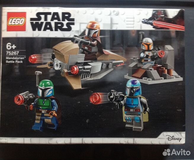Lego Star Wars 75267 Mandalorian Battle Pack