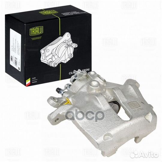 Суппорт тормозной citroen C5 01- перед. прав. D