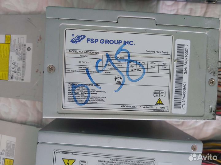 IRU 1514 combo, горсть запчастей и т.д