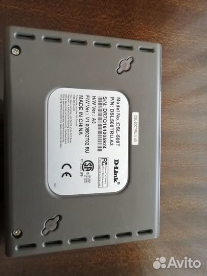 Wifi роутер adsl D-Link