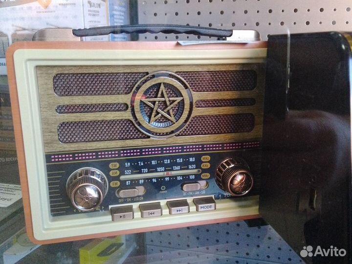 Радиоприемник