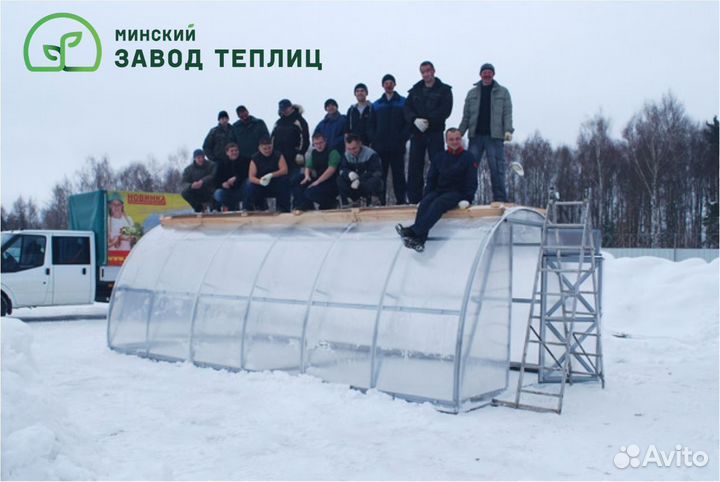 Белорусские теплицы