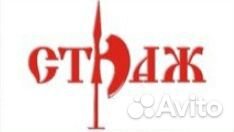 Менеджер продаж