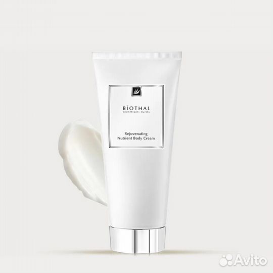 Крем для тела омолаживающий питательный Biothal