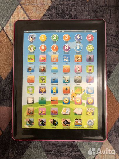 Детские развивающие игрушки