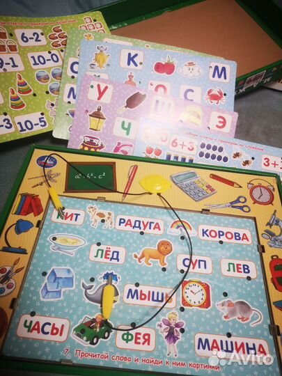 Настольные игры