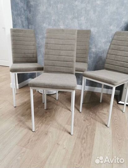 Стулья кухонные