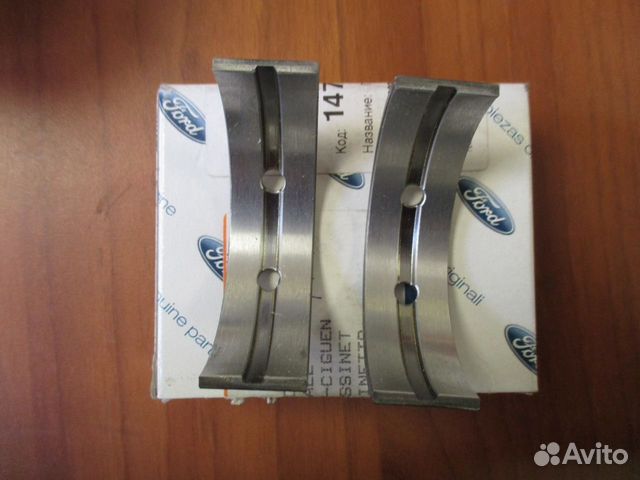 Подшипник коленвала Форд
