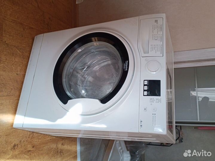 Стиральная машина