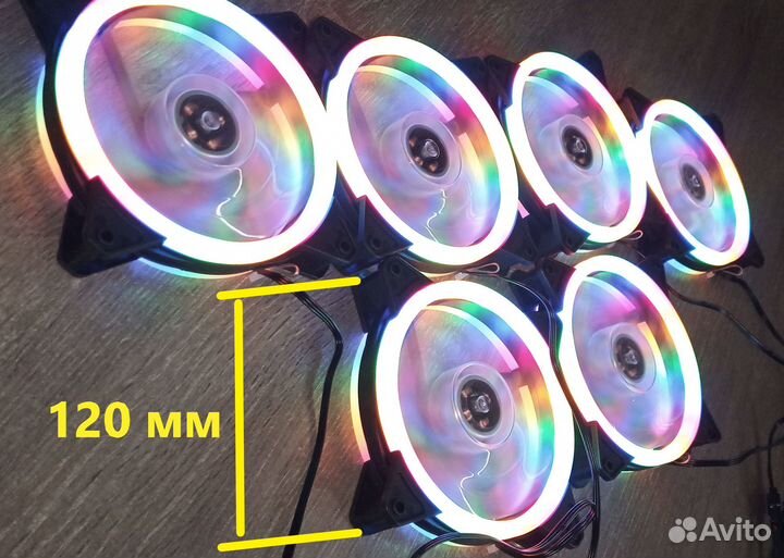 Вентилятор для корпуса компьютера 120мм