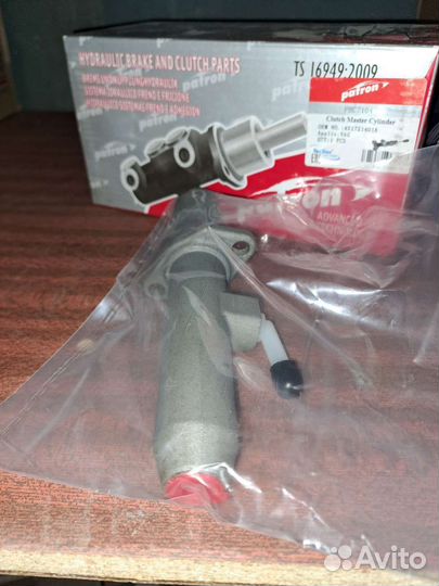 Главный цилиндр система сцепления PBC7104 audi 100