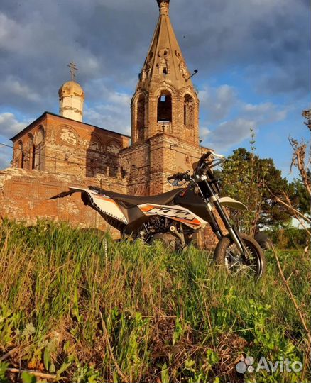KTM 690 SMC