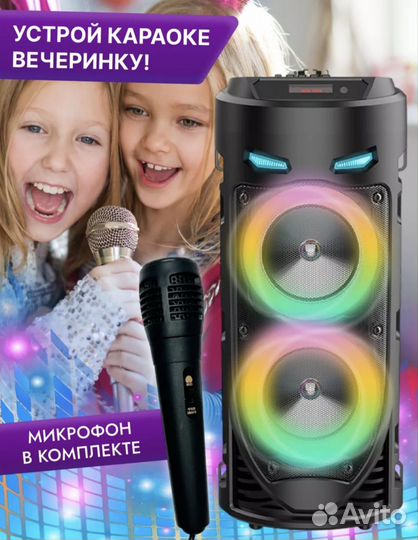 Bluetooth колонка с караоке