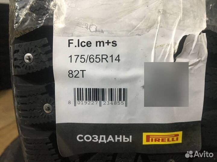 Formula Ice 175/65 R14 82T