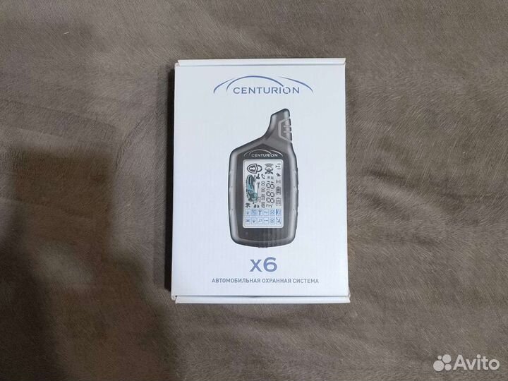 Сигнализация на авто