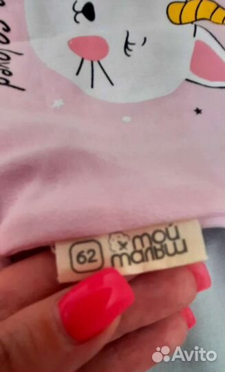 Боди для девочки