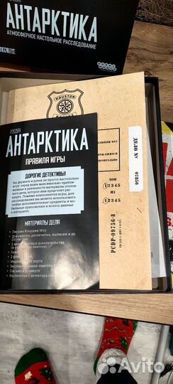 Квестовые и детективные настольные игры