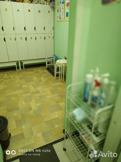 Продам детский центр