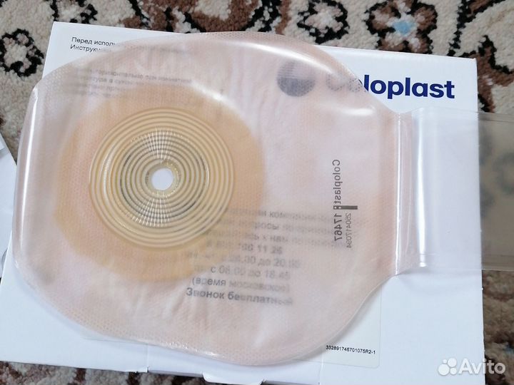 Калоприемники coloplast 174670