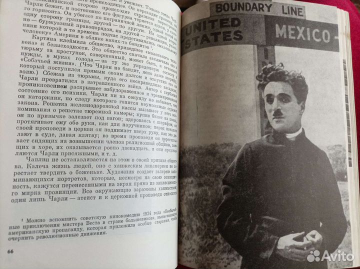 Чарльз Чаплин и его фильмы