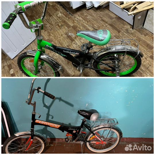 Велосипед бу