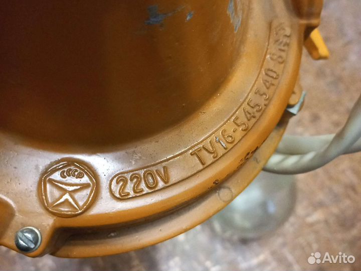 Светильник СССР уличный, пылевлагозащищённый