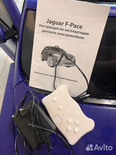 Детский электромобиль