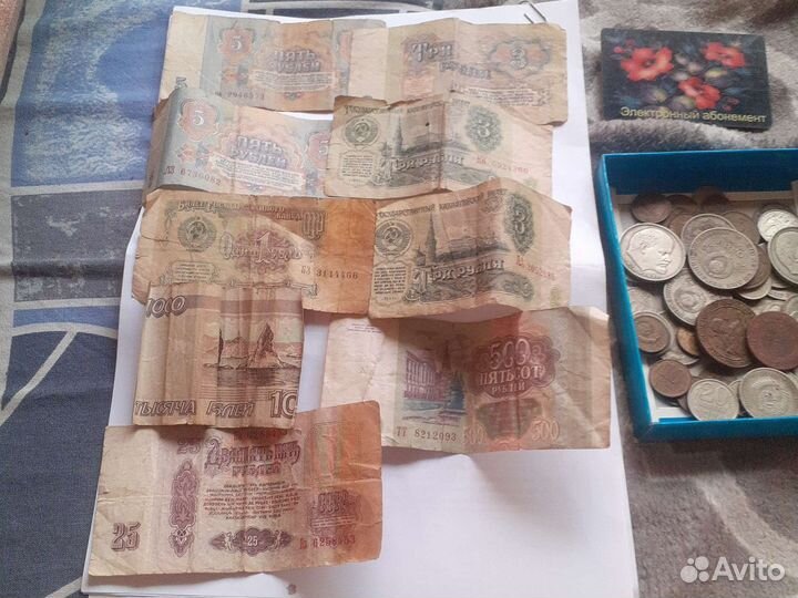 Монеты и купюры