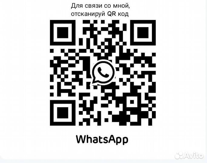 Ресивер-клиент-онлайн тв Триколор C593