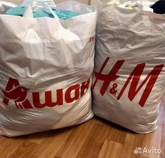 Вещи мужские на дачу, размер 52