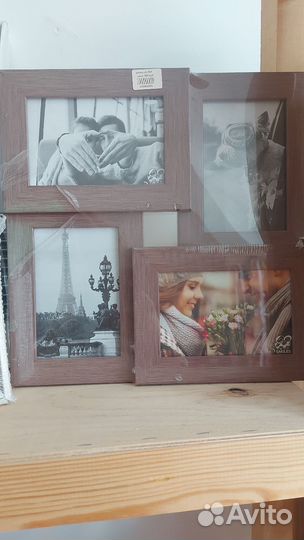 Рамки для фото остаток